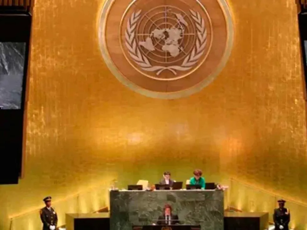 Analiza la posibilidad de retirar al país del CDH