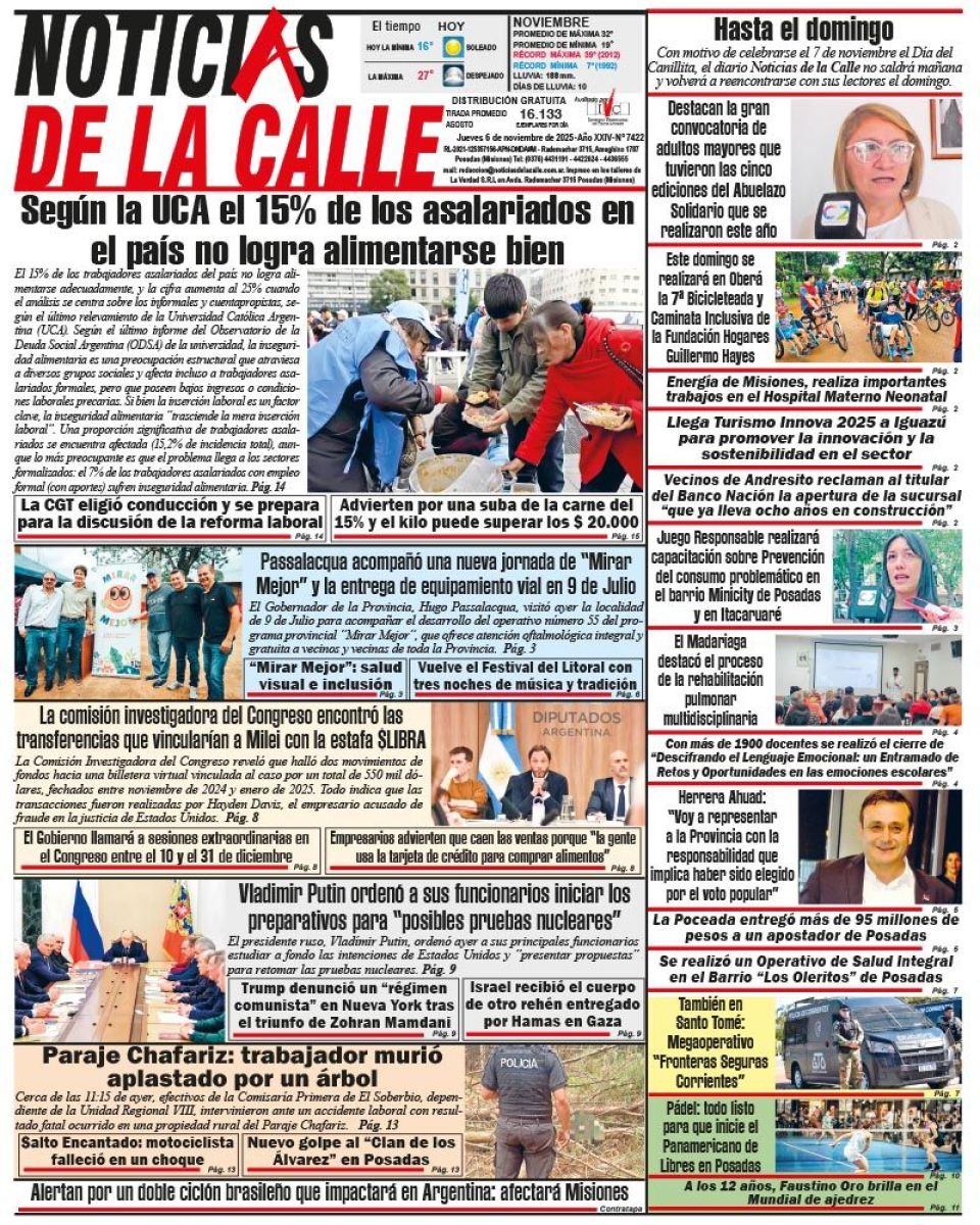 First Carousel Image