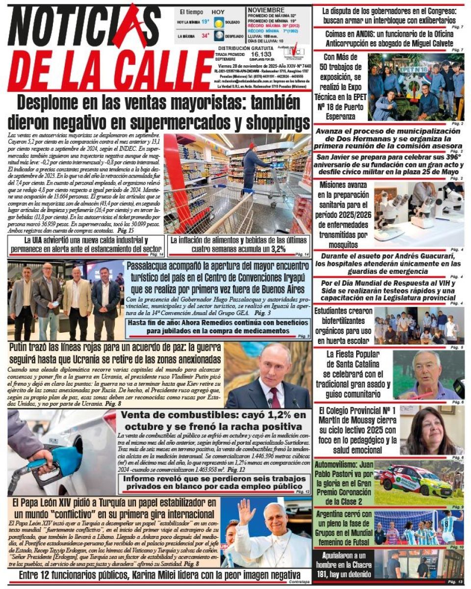 First Carousel Image