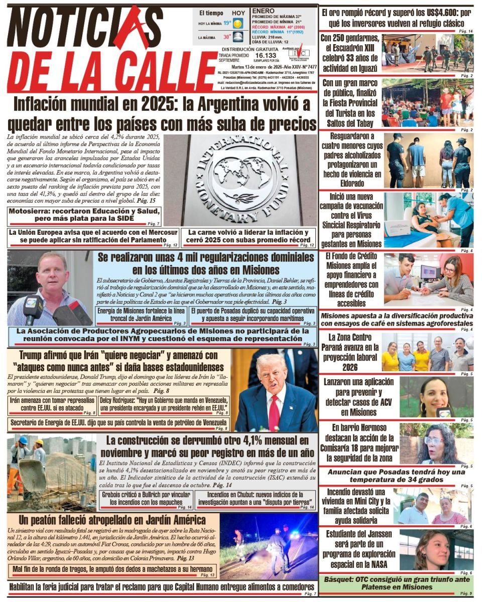 First Carousel Image