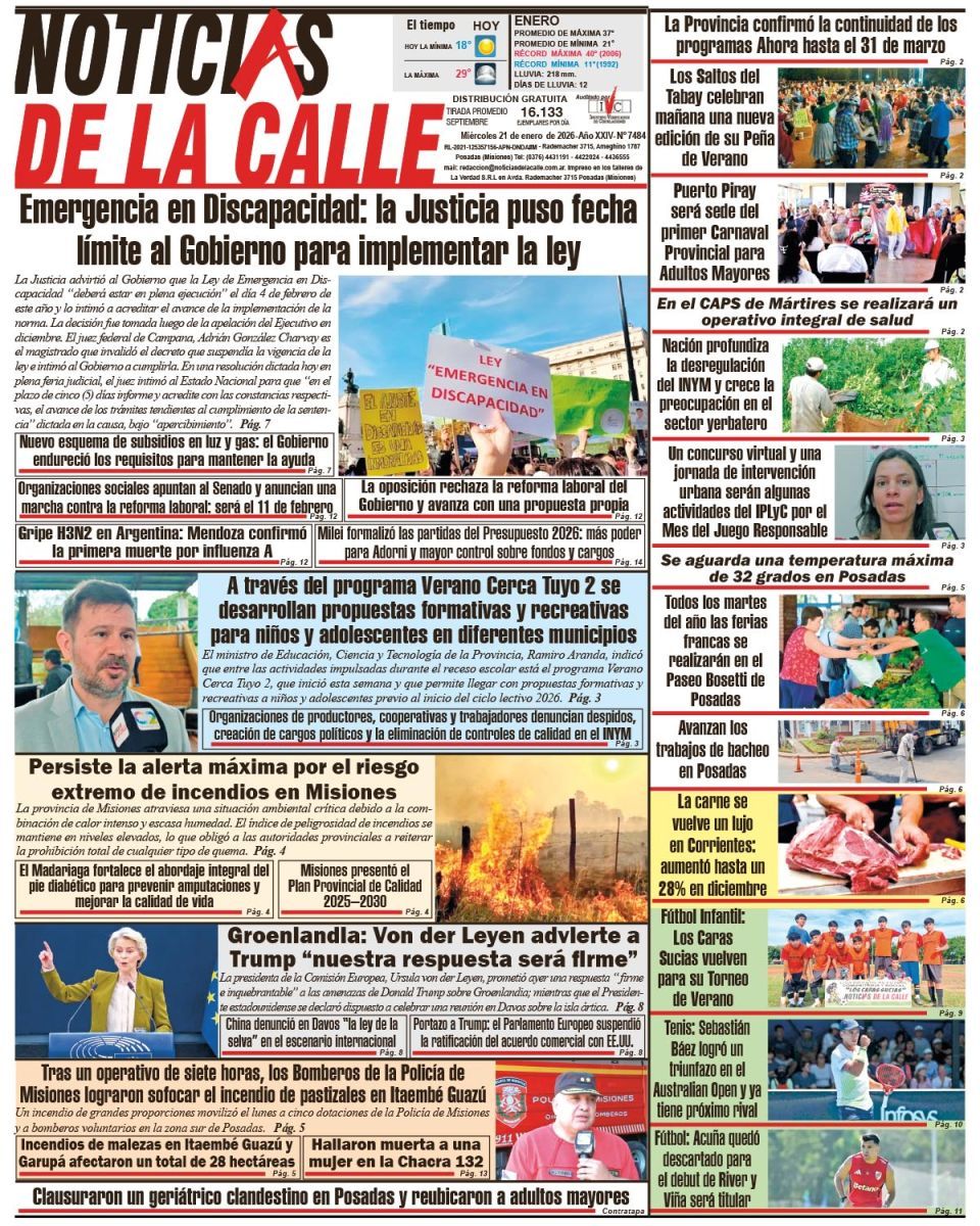 First Carousel Image