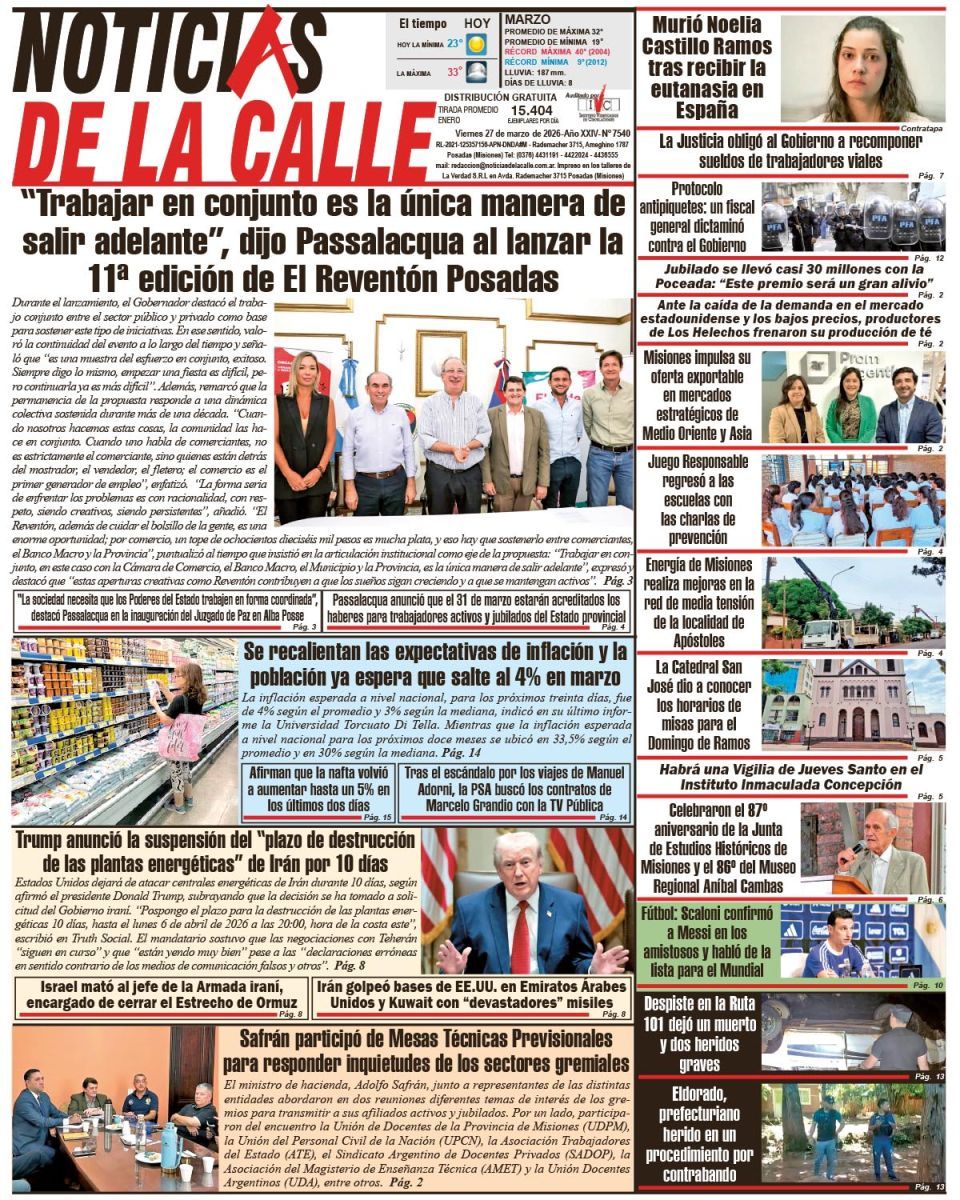 First Carousel Image