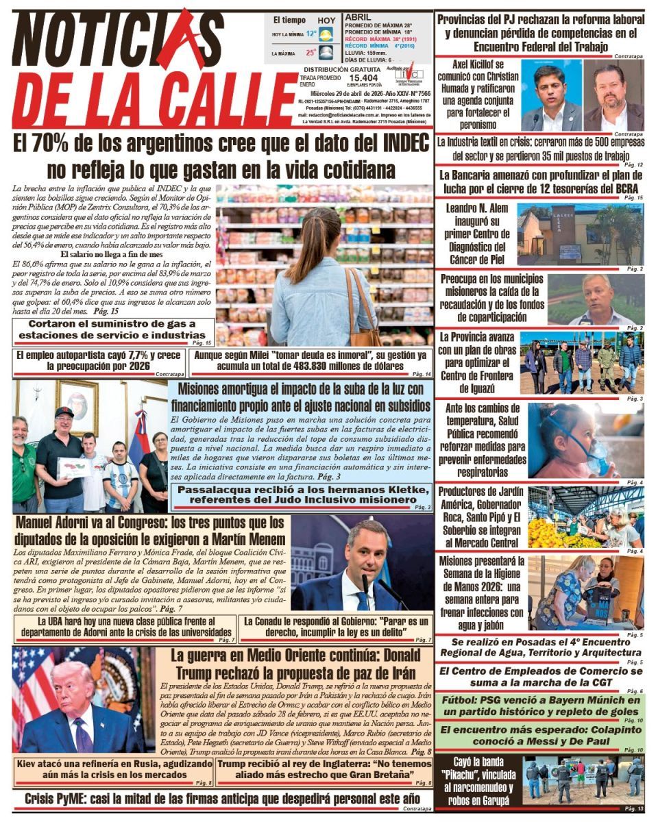 First Carousel Image